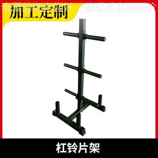 包工胶杠PU架铃片架杠铃杆架哑铃三角哑铃壶铃架私230302教小工具