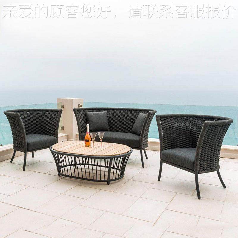 户外绳售编发椅组合客厅庭院酒店藤沙编沙发沙样板间420楼部室外,住宅家具,户外沙发,淘宝优惠券,粉丝福利购,淘宝优惠卷