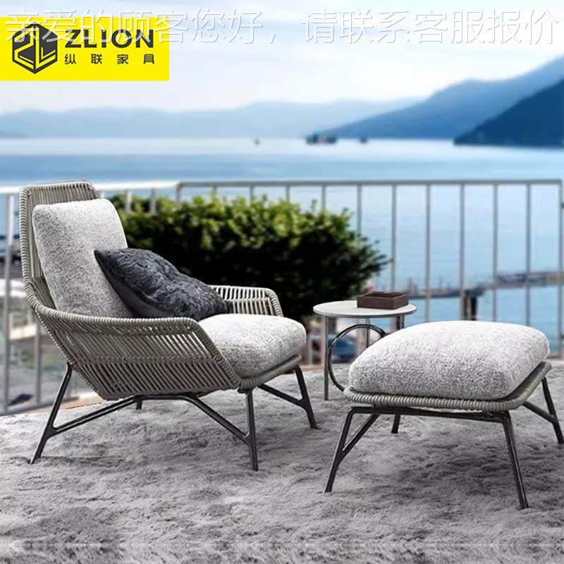 户外别藤编沙发外花园墅庭院椅家具酒950店阳台藤休闲躺椅茶室几,住宅家具,户外沙发,淘宝优惠券,粉丝福利购,淘宝优惠卷