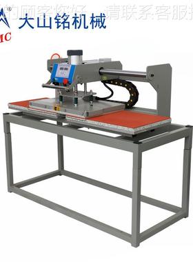 DS-2B460C/山铭 上滑式气动画机烫双工位 T恤压烫机 热M转大印机