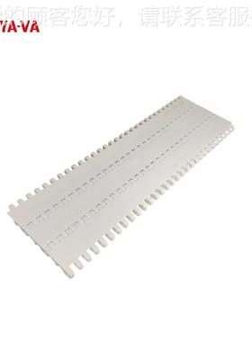 家YS600-1供应 -塑料模块网带链食品级YS6送001输配厂件网带链