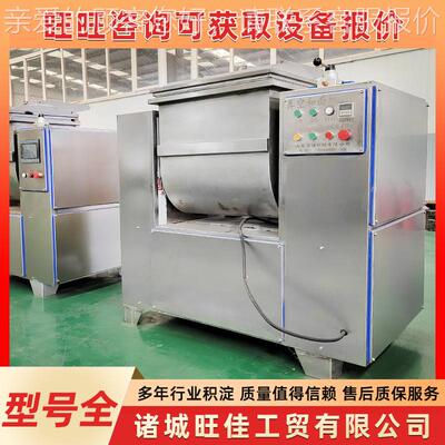 速冻水饺馄饨真全动自空皮和面机 花馍仿手工和面设备 馒头揉EZG