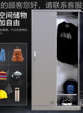 304不锈钢更282衣员储物柜鞋柜碗柜厨柜无子工菌器械西药柜文件柜