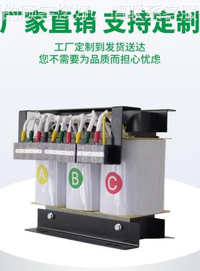 1L-10KV科派三相变压器380v变2伺00/220v服制升压控电源0/20/30kw