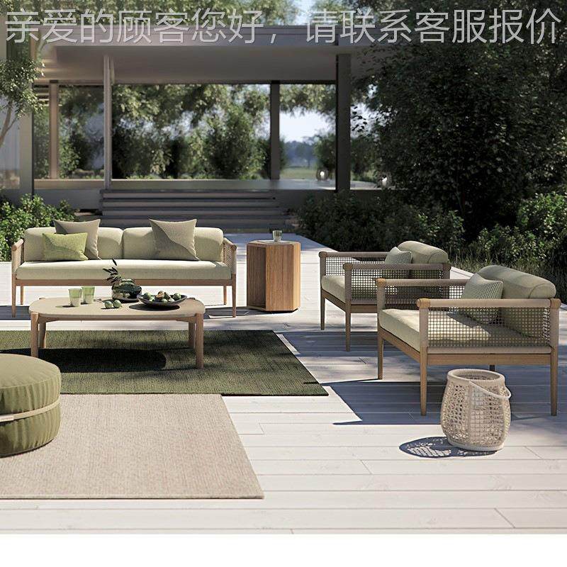 户外沙发发庭院防防晒别墅休闲阳水台藤编沙147北室外柚欧木沙发,住宅家具,户外沙发,淘宝优惠券,粉丝福利购,淘宝优惠卷