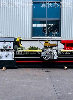 厂家直供CW66180BCW6180X2米卧式车床108孔普车大径重切削手动车