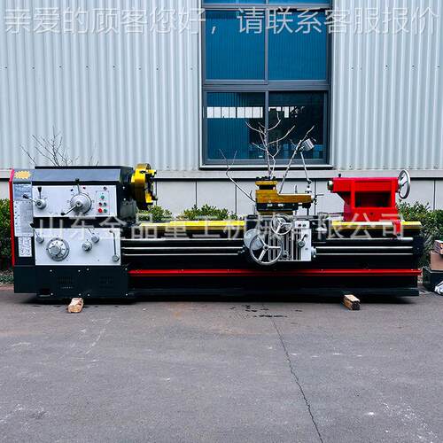 厂家直供CW66180BCW6180X2米卧式车床108孔普车大径重切削手动车