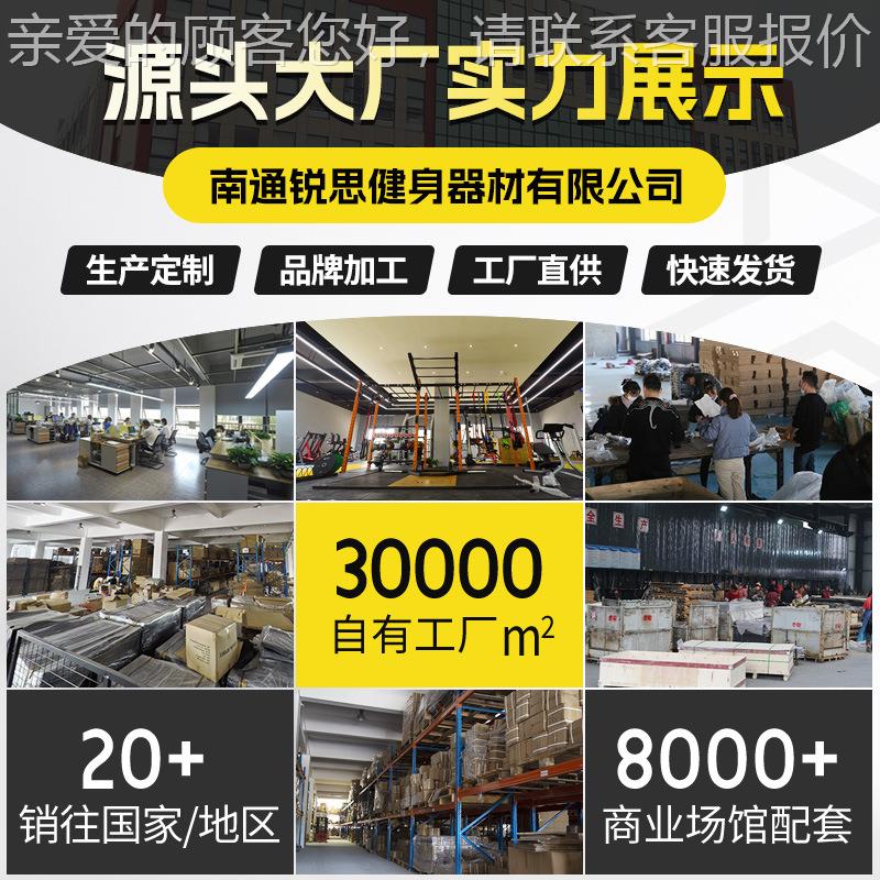 床分举体式离深蹲架可调RA0节高度卧推分重杠铃哑铃架子