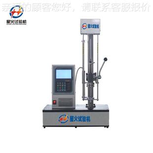 弹簧拉压测试机10N在 便携式 线拉力测试 M200动弹0簧试验机 手TLY