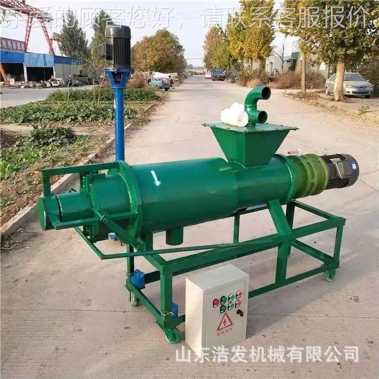 牧场水泡粪湿分液离机脱螺旋式全自干动固水机400型红薯AWX渣挤干,农机/农具/农膜,农用防护器具,淘宝优惠券,粉丝福利购,淘宝优惠卷