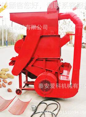 新款柴灰色二次复脱花生脱壳电机外版油机YRK版大量贸出口木机箱