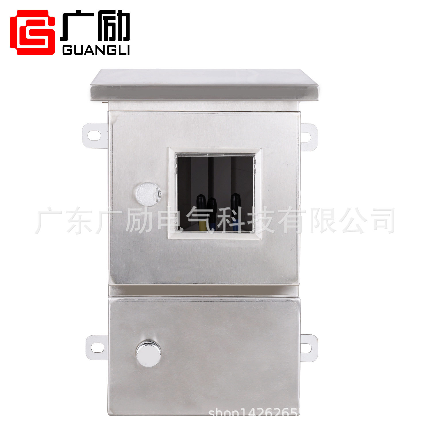 不锈钢单相1位室内电表箱 明装配电箱可做成套 低压单项家用表箱