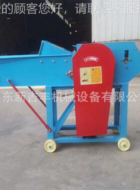 青青草储鲜秸秆鲜草浆打机牛羊饲料草粉碎机高粱秸地瓜秧FKY铡机