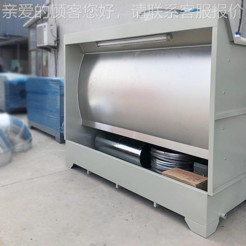 厂家供应不锈钢帘柜 水式水打磨柜喷漆漆雾处理dg-slg-2设台备 除