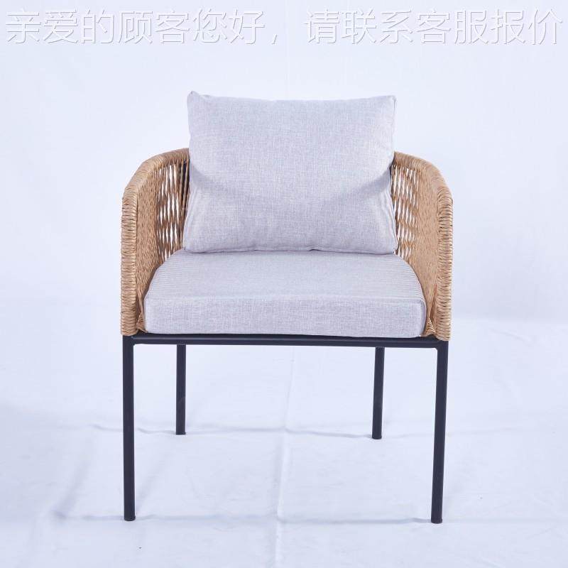 北欧台家用休闲小沙墅发庭院民宿别咖沙啡厅藤椅户外简8757阳约藤,住宅家具,户外沙发,淘宝优惠券,粉丝福利购,淘宝优惠卷