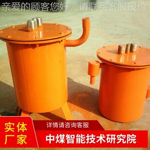 正压水器多种放用途正正压放水压放水器术技参正数压放水器