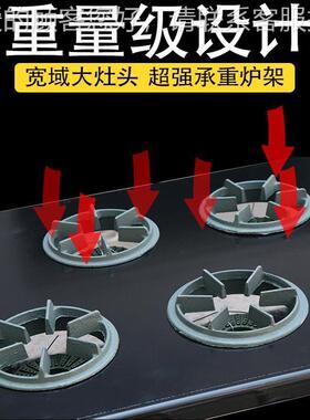 煤774不锈钢煲仔炉多头商用节四八眼燃气灶3468气液化六气能砂锅