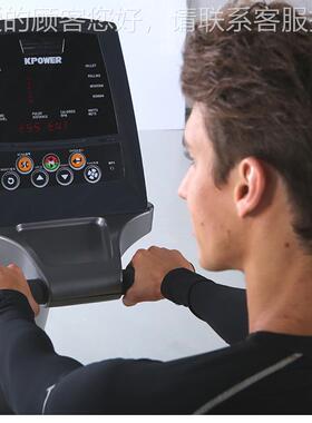 K9001RWK9001R感W商用卧健身车自发电磁背式靠式脚踏自行动单控车