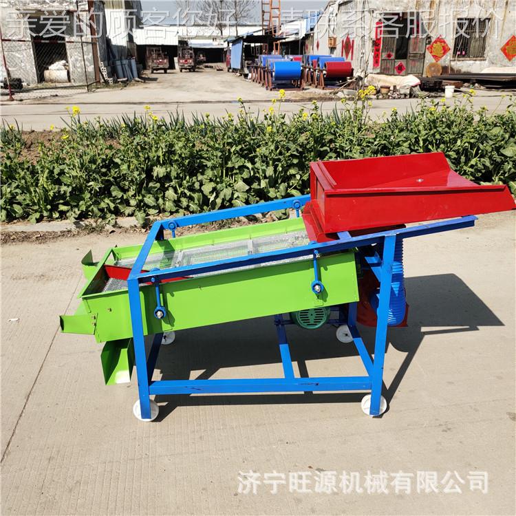 直线震动筛层wy-033选选机 五谷粮杂筛选机 双玉米震动筛机