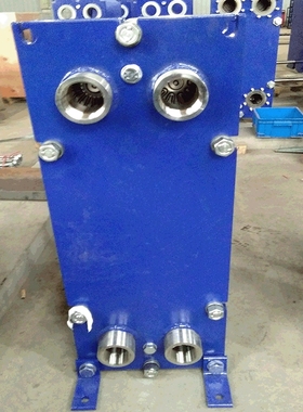 国产化丰凯FP系列FP40板式换热器FP40板片胶垫可拆板式换热器