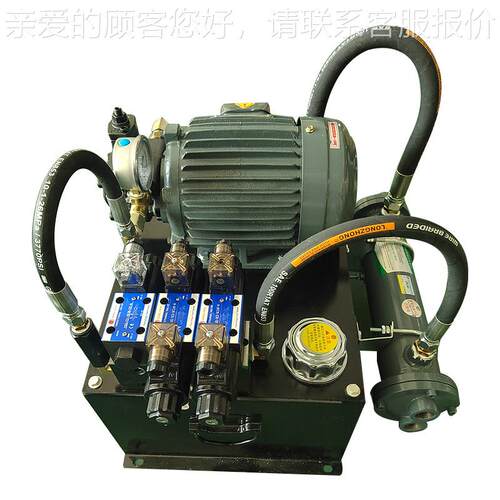 DF-3F-力1.5KW-4LORN液压站 建筑用风冷液压系统0 小型机床动单元
