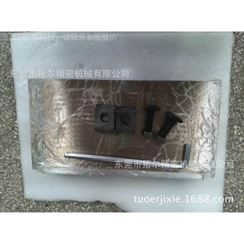 50*300平面磨床台磁盘150*300* 火花机磁 细目1磁吸盘 线永切割磁