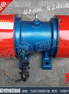 YZD-15-4YZD振动电机 075W 4. 级震动机 振电动马达 厂家供应