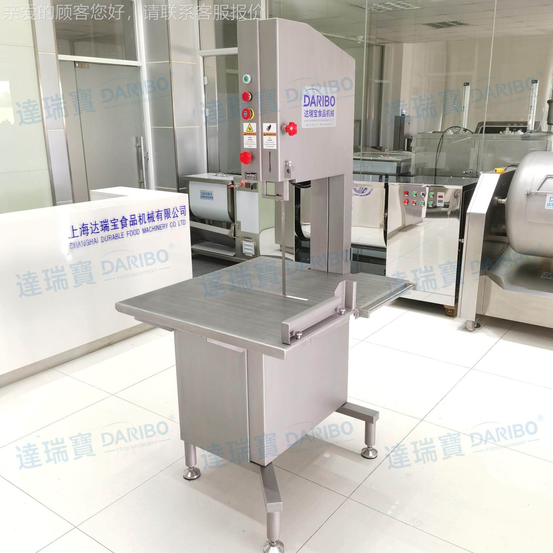 lDA羔RIBO牌羊羊四分体冻口肉锯切设备羔 UG出大块起酥油锯片机商,清洗/食品/商业设备,肉制品加工设备,淘宝优惠券,粉丝福利购,淘宝优惠卷