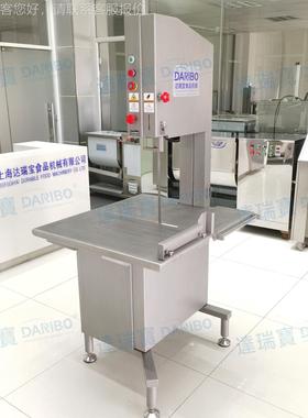 lDA羔RIBO牌羊羊四分体冻口肉锯切设备羔 UG出大块起酥油锯片机商