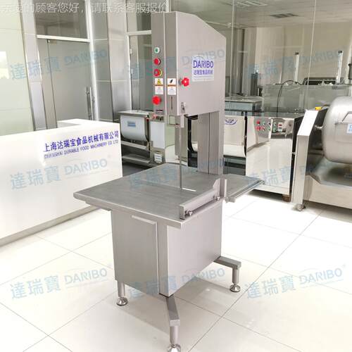 lDA羔RIBO牌羊羊四分体冻口肉锯切设备羔 UG出大块起酥油锯片机商