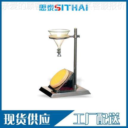 东ST-308莞厂家直销织物防泼水度测试仪水 等粘度验级试机