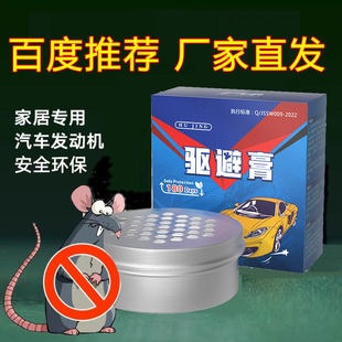 林平科尼尔【官方正品】克尼尔可尼尔客尼尔