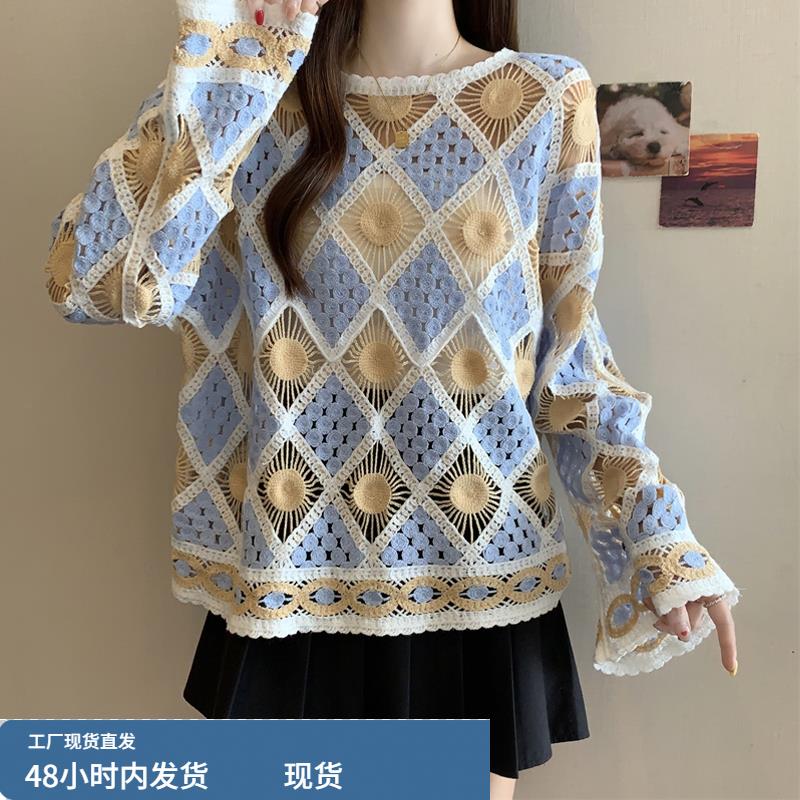大码女装2025新款早秋绝美漂亮小上衣拼色民族风刺绣镂空针织衫女