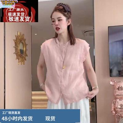 粉色衬衫2025新款夏季上衣女时尚洋气时髦轻奢高级感宽松娃娃衫