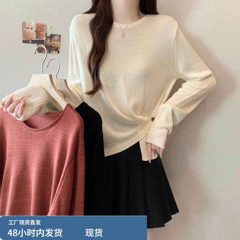 大码女装2025新款秋季韩系简单大方高级感上衣不规则下摆针织小衫