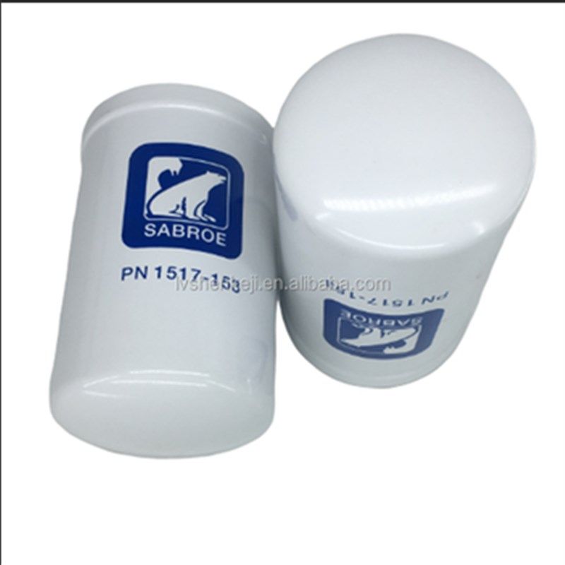 进口滤材过滤器滤芯空压机油滤芯1517.153,标准件/零部件/工业耗材,滤芯,淘宝优惠券,粉丝福利购,淘宝优惠卷