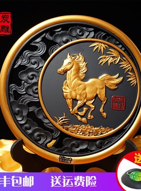 金乌炭雕富贵驹办公室摆件桌书柜装饰摆设欧式炭雕工艺品商务礼品