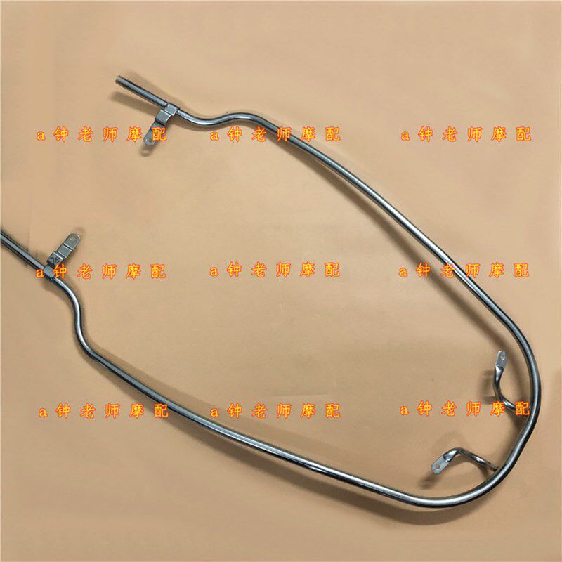 适用新喜之星 HJ100T-7E 前后护杠护架 保护杆 保险架 保险杠