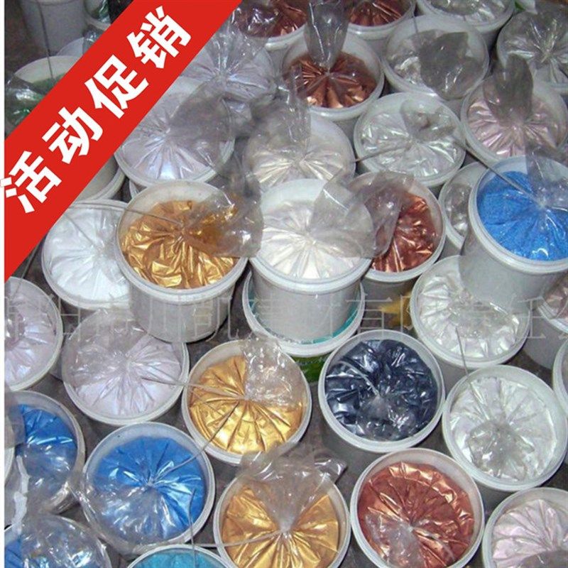 印花漆液体壁纸漆艺术漆闪光漆丝网印花滚花艺术涂料背景效果图,基础建材,艺术涂料,淘宝优惠券,粉丝福利购,淘宝优惠卷