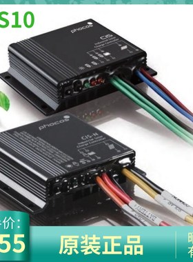 德国伏科phocos太阳能板充放电控制器CIS10A20A气象站监控水利局