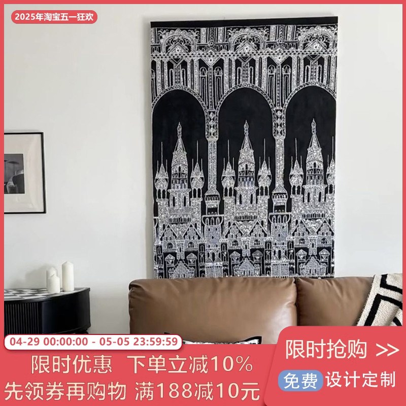 高级感法式古典立体装饰画钉珠刺绣布料浮雕壁画手工白色城堡挂画图片