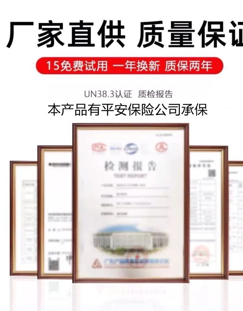 电动车锂电池汽车级别大容量充电锂电池电瓶车锂电池48v10ah20ah