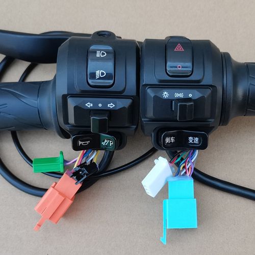 江苏徐氏巨龙电动车原装厂左右转油门把手组合开关总成电瓶踏板车