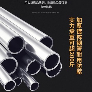 钢管户外阳台防风落地大型镀锌晾衣架晒被简易四方架爬藤瓜果架