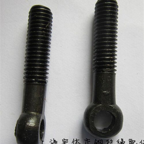 铁吊环活节螺丝发黑活接螺丝 带孔螺栓M6*30 40 50mm 50只价