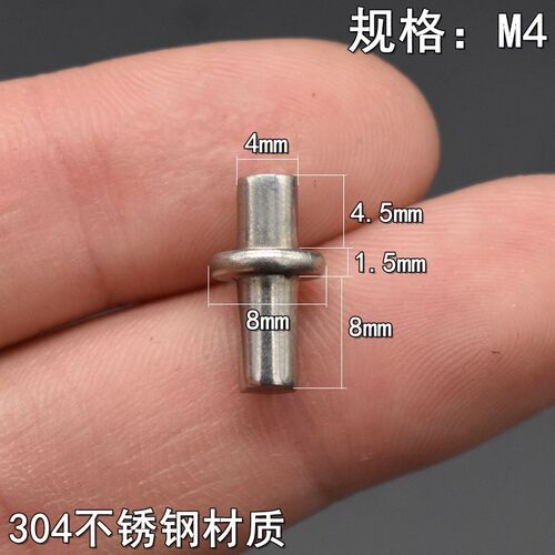 门轴圆柱碳钢焊接小铰链CL225下门轴M4M5M6不锈钢304转轴225门轴