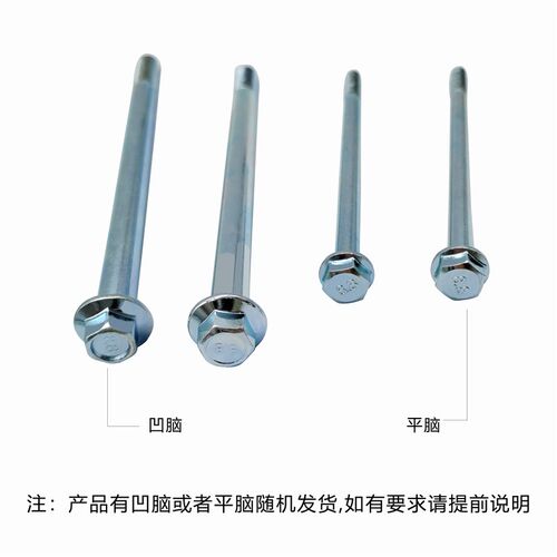 加长法兰螺丝8.8级镀锌外六角螺栓高强度凹脑带垫轴罗丝杆M5-M12