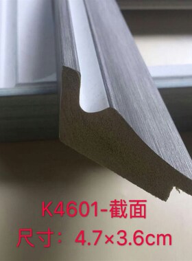 欧式画框相框线条PS发泡镜框装饰线条十字绣裱框油画边框K4601