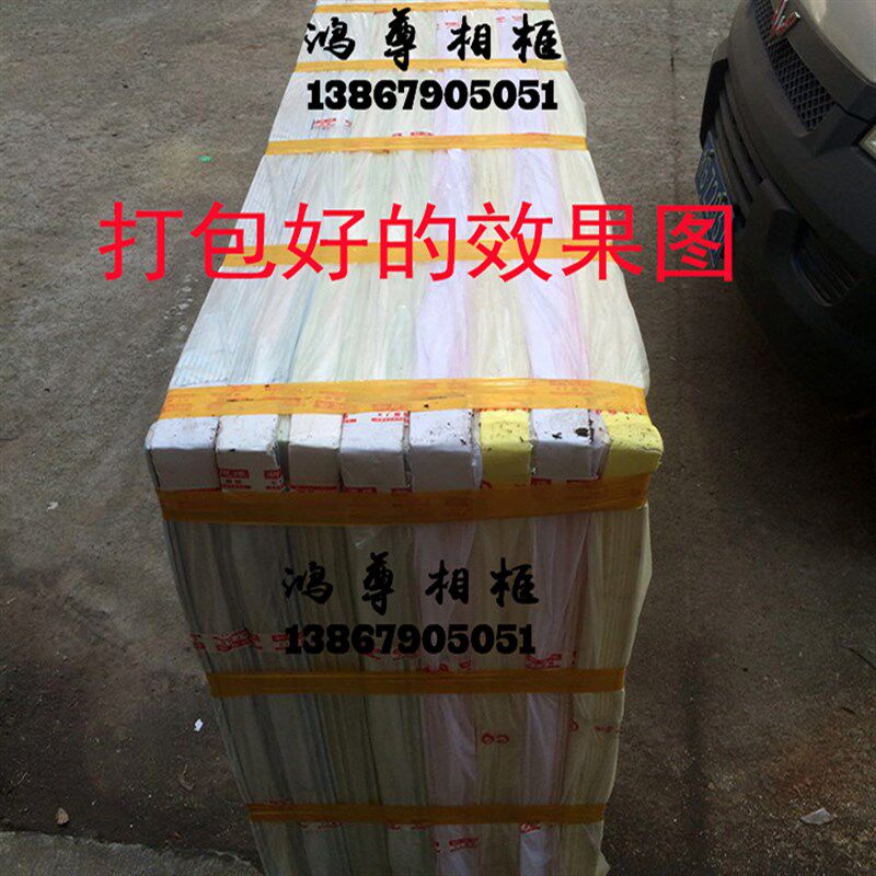 90*240双面彩色KT板冷板广告泡沫板雪弗板DIY模型展板制作10张/件