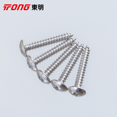 304不锈钢ST2.9ST3.5ST3.9ST4.2ST4.8JISB1122T十字大扁头自攻钉
